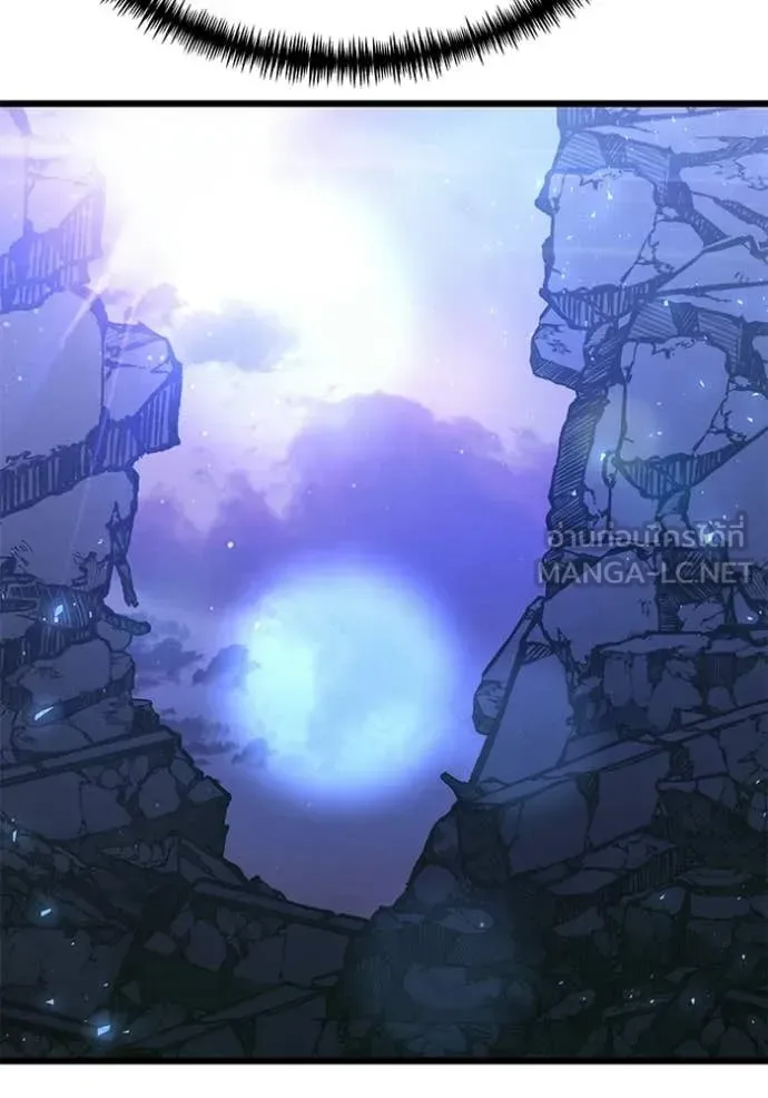 Terminally-Ill Genius Dark Knight อัศวินดำล่าท้าเวลา ตอนที่ 124 หน้า 41