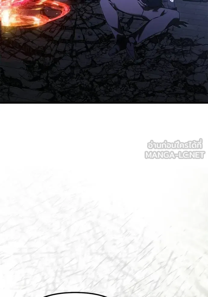 Terminally-Ill Genius Dark Knight อัศวินดำล่าท้าเวลา ตอนที่ 124 หน้า 59