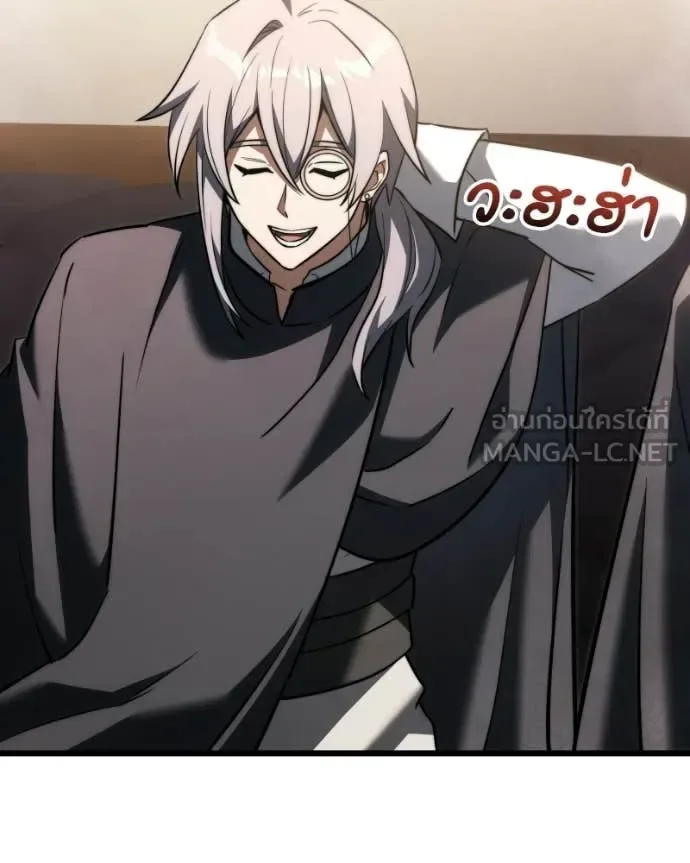 Terminally-Ill Genius Dark Knight อัศวินดำล่าท้าเวลา ตอนที่ 125 หน้า 131