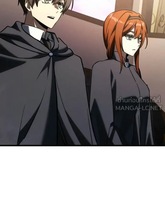 Terminally-Ill Genius Dark Knight อัศวินดำล่าท้าเวลา ตอนที่ 125 หน้า 133