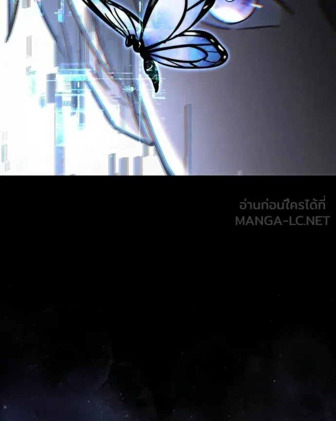 Terminally-Ill Genius Dark Knight อัศวินดำล่าท้าเวลา ตอนที่ 125 หน้า 40