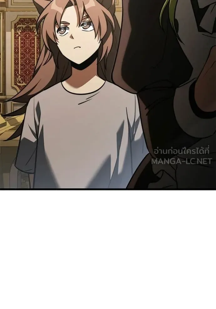 Terminally-Ill Genius Dark Knight อัศวินดำล่าท้าเวลา ตอนที่ 126 หน้า 131