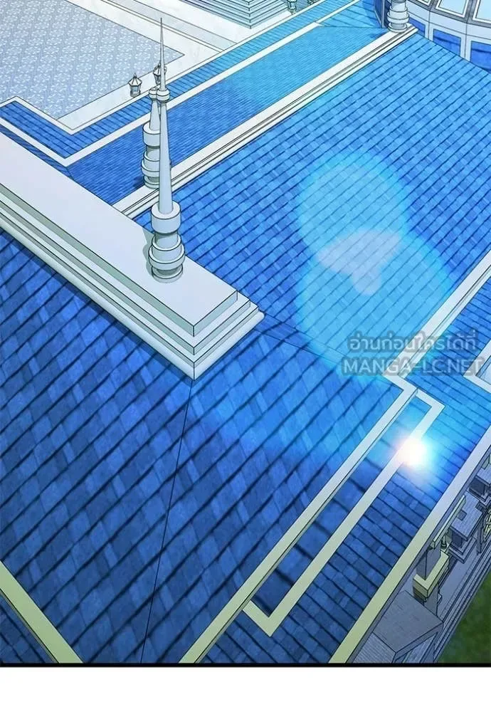 Terminally-Ill Genius Dark Knight อัศวินดำล่าท้าเวลา ตอนที่ 126 หน้า 3