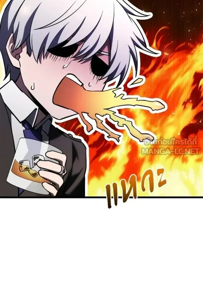 Terminally-Ill Genius Dark Knight อัศวินดำล่าท้าเวลา ตอนที่ 126 หน้า 63