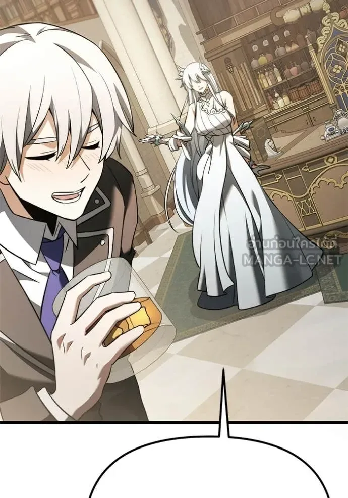 Terminally-Ill Genius Dark Knight อัศวินดำล่าท้าเวลา ตอนที่ 126 หน้า 75