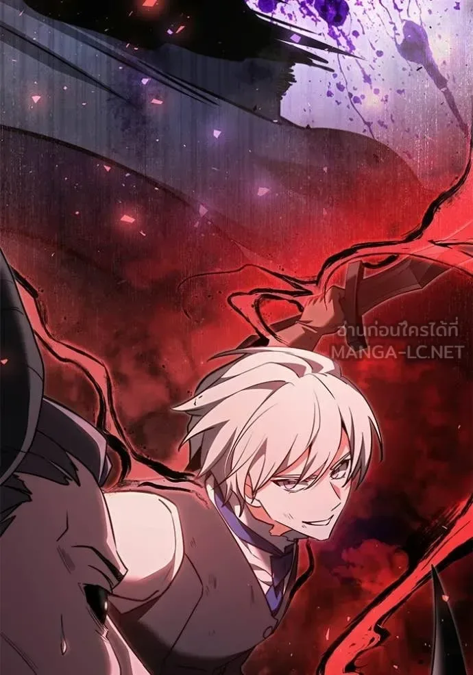 Terminally-Ill Genius Dark Knight อัศวินดำล่าท้าเวลา ตอนที่ 126 หน้า 83