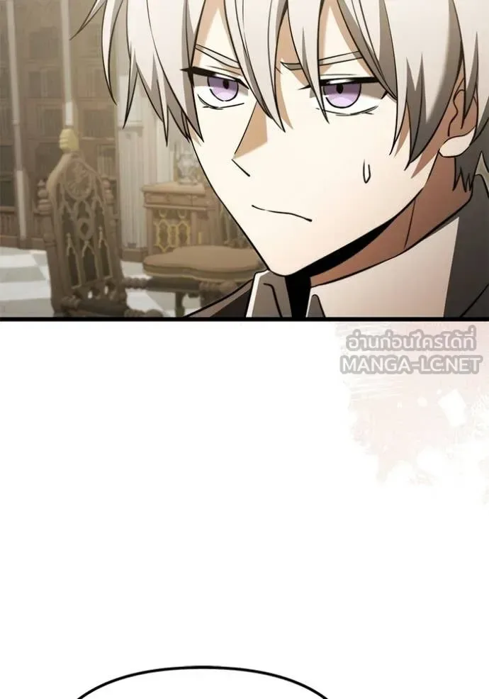 Terminally-Ill Genius Dark Knight อัศวินดำล่าท้าเวลา ตอนที่ 126 หน้า 92