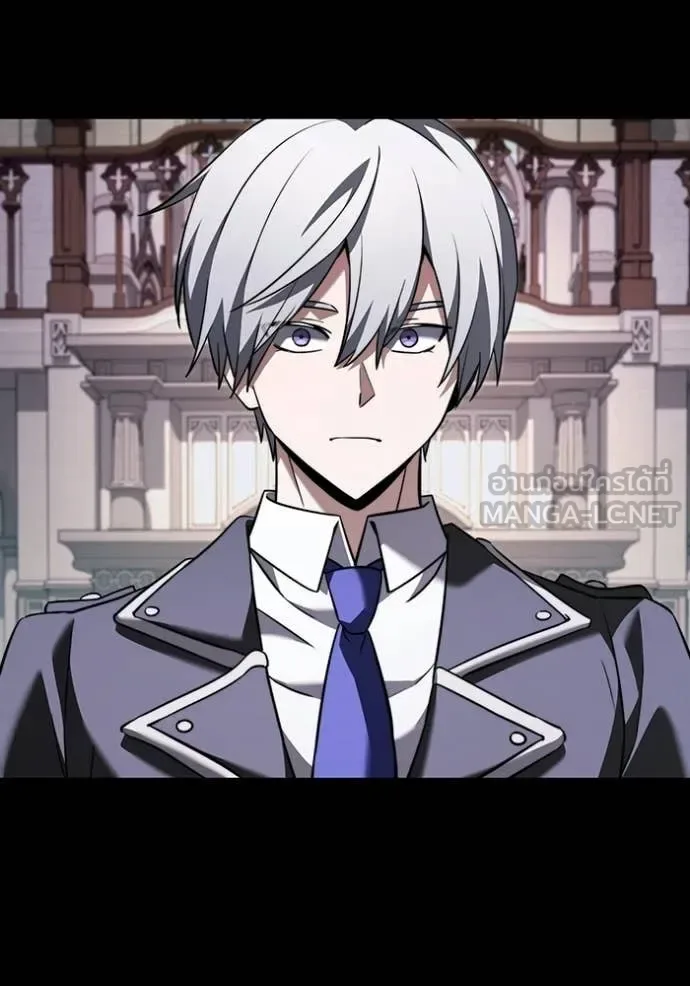 Terminally-Ill Genius Dark Knight อัศวินดำล่าท้าเวลา ตอนที่ 126 หน้า 97