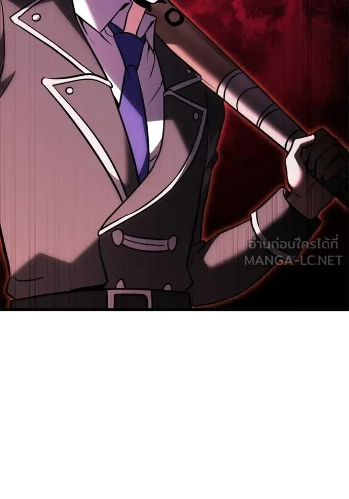Terminally-Ill Genius Dark Knight อัศวินดำล่าท้าเวลา ตอนที่ 127 หน้า 13
