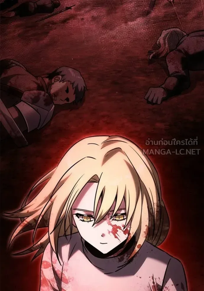 Terminally-Ill Genius Dark Knight อัศวินดำล่าท้าเวลา ตอนที่ 127 หน้า 134