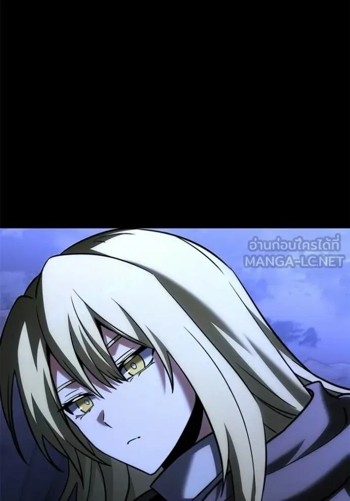 Terminally-Ill Genius Dark Knight อัศวินดำล่าท้าเวลา ตอนที่ 127 หน้า 152