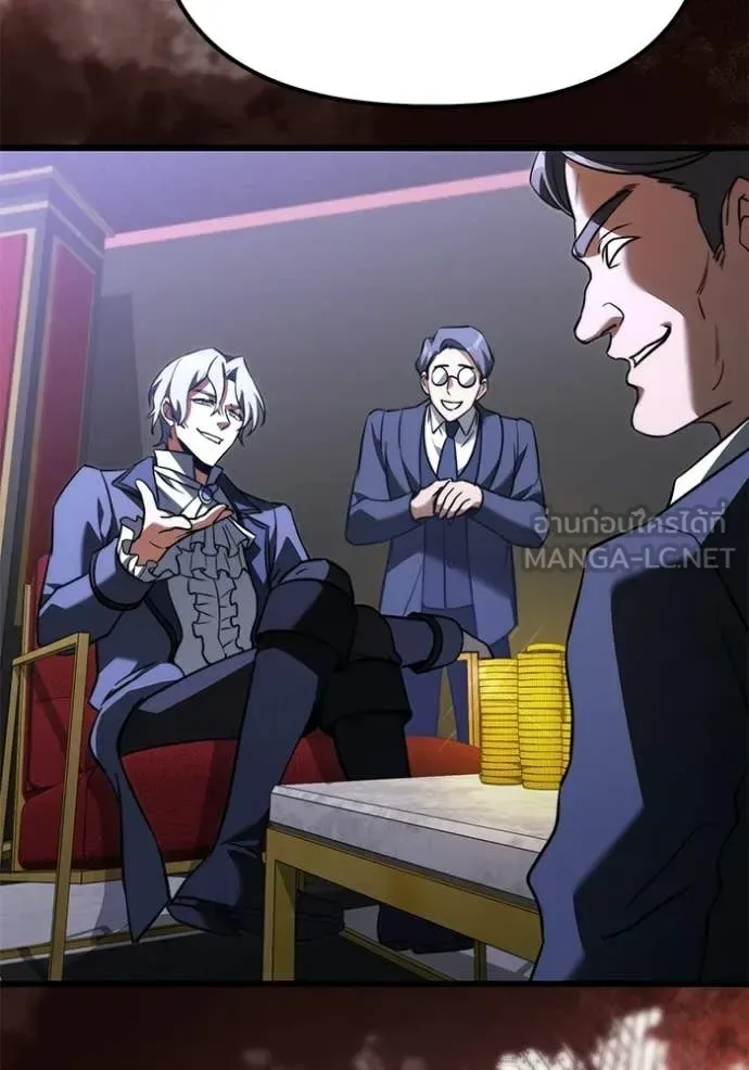 Terminally-Ill Genius Dark Knight อัศวินดำล่าท้าเวลา ตอนที่ 127 หน้า 29