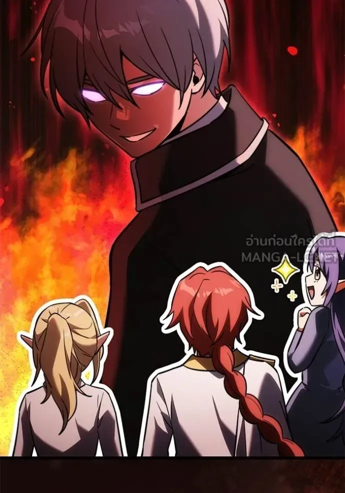 Terminally-Ill Genius Dark Knight อัศวินดำล่าท้าเวลา ตอนที่ 127 หน้า 72