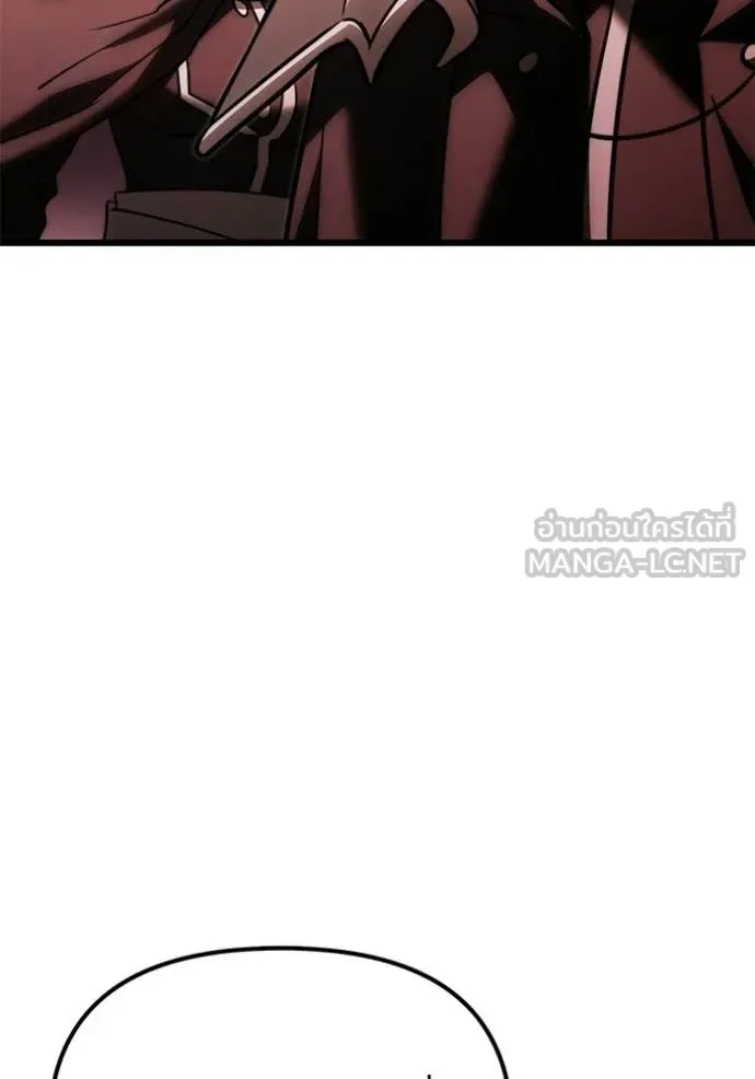 Terminally-Ill Genius Dark Knight อัศวินดำล่าท้าเวลา ตอนที่ 127 หน้า 97