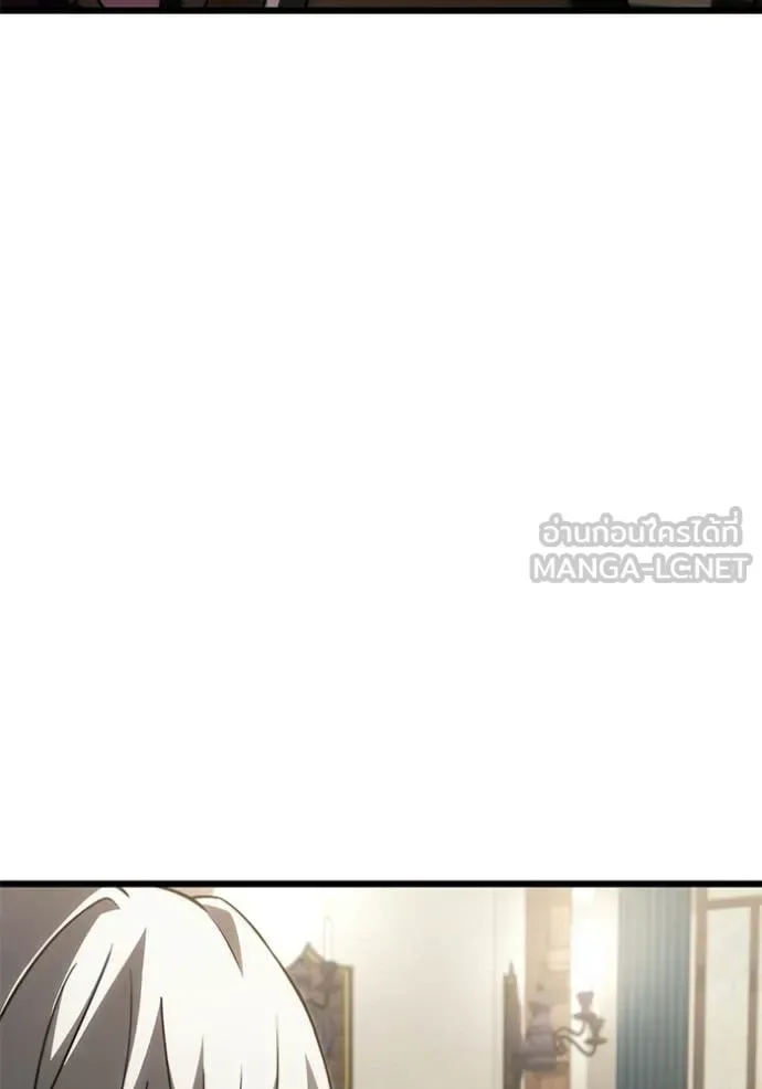 Terminally-Ill Genius Dark Knight อัศวินดำล่าท้าเวลา ตอนที่ 128 หน้า 147