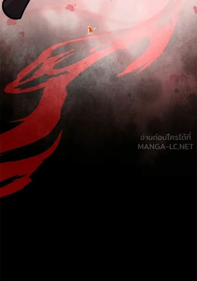 Terminally-Ill Genius Dark Knight อัศวินดำล่าท้าเวลา ตอนที่ 128 หน้า 39