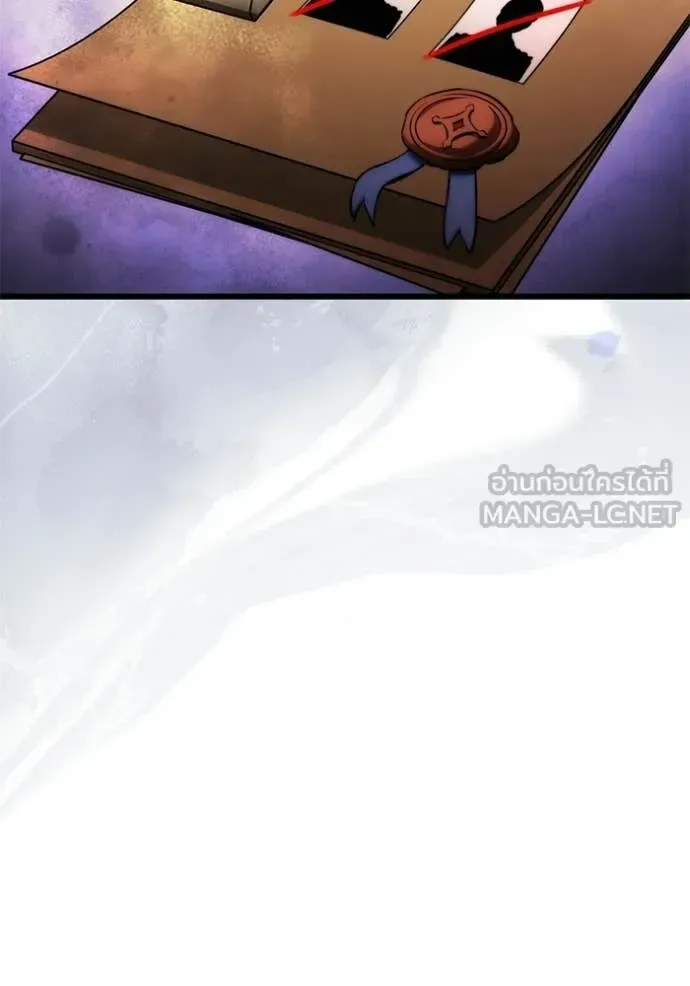 Terminally-Ill Genius Dark Knight อัศวินดำล่าท้าเวลา ตอนที่ 128 หน้า 72