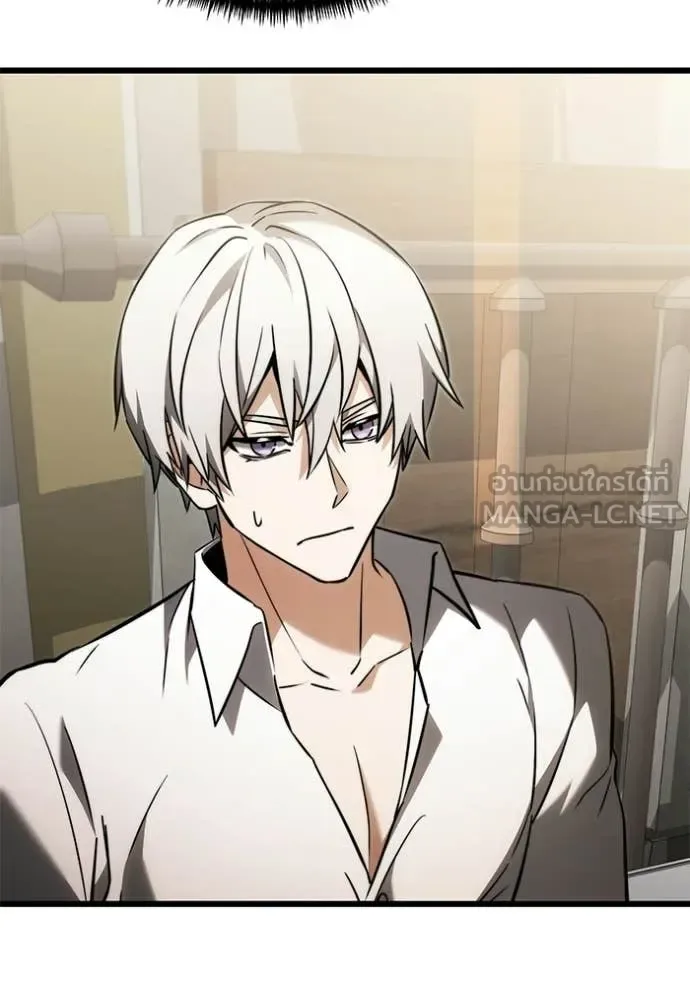 Terminally-Ill Genius Dark Knight อัศวินดำล่าท้าเวลา ตอนที่ 129 หน้า 123