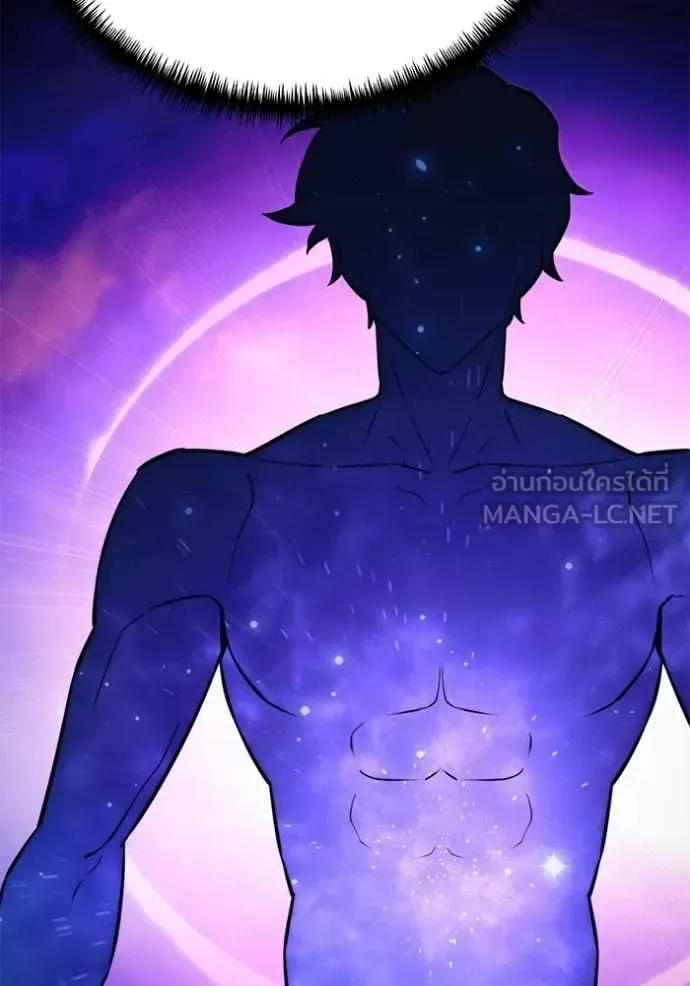 Terminally-Ill Genius Dark Knight อัศวินดำล่าท้าเวลา ตอนที่ 129 หน้า 138