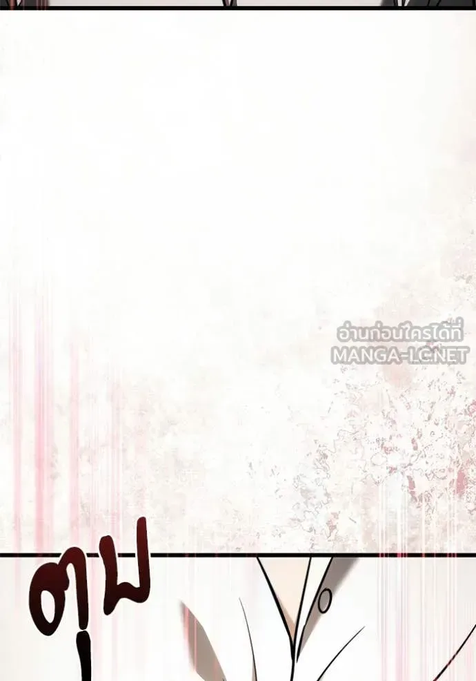 Terminally-Ill Genius Dark Knight อัศวินดำล่าท้าเวลา ตอนที่ 129 หน้า 156