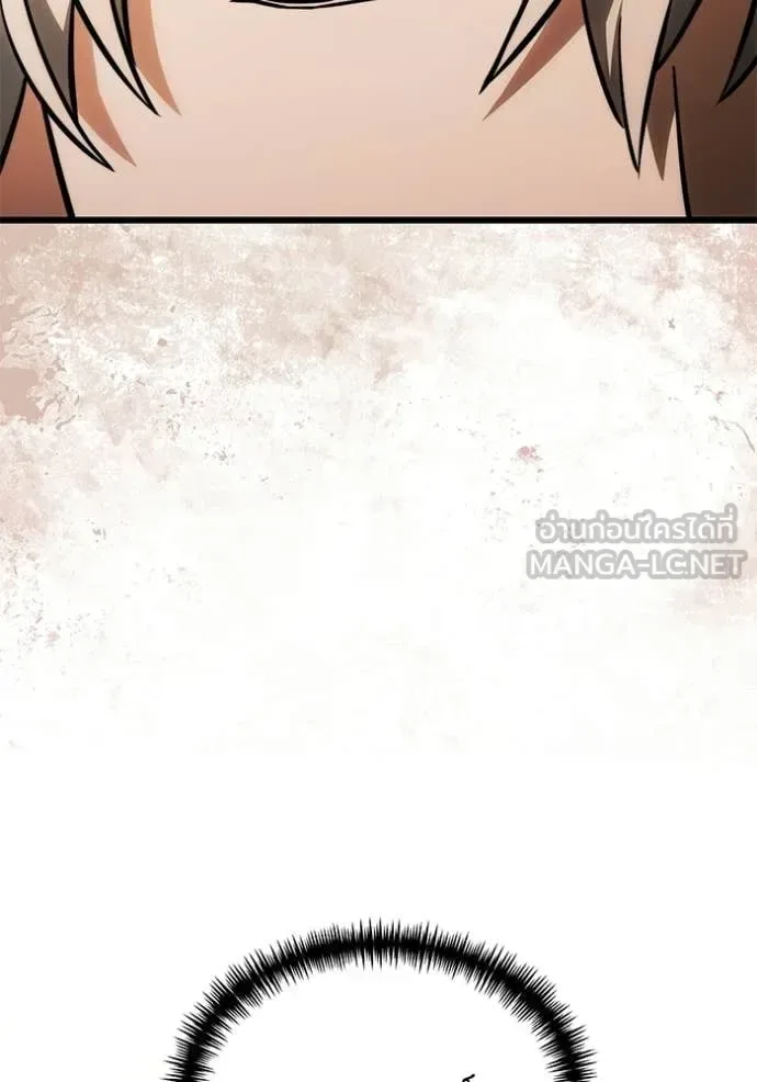 Terminally-Ill Genius Dark Knight อัศวินดำล่าท้าเวลา ตอนที่ 129 หน้า 159