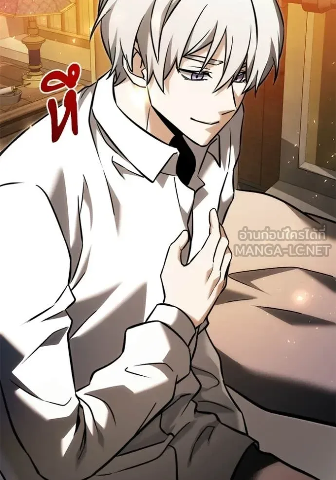 Terminally-Ill Genius Dark Knight อัศวินดำล่าท้าเวลา ตอนที่ 129 หน้า 161