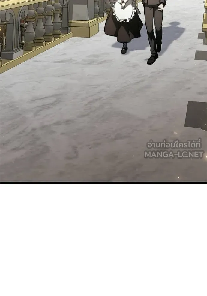 Terminally-Ill Genius Dark Knight อัศวินดำล่าท้าเวลา ตอนที่ 129 หน้า 5