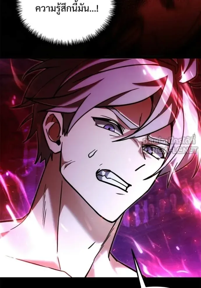 Terminally-Ill Genius Dark Knight อัศวินดำล่าท้าเวลา ตอนที่ 129 หน้า 74