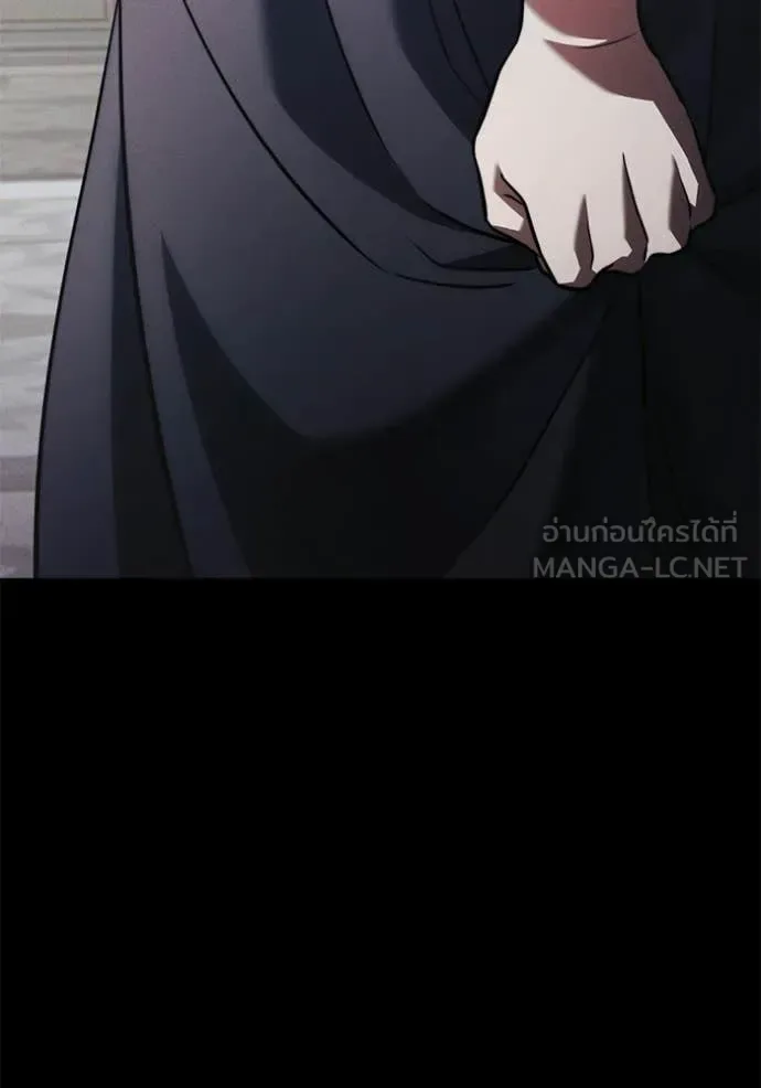 Terminally-Ill Genius Dark Knight อัศวินดำล่าท้าเวลา ตอนที่ 130 หน้า 112