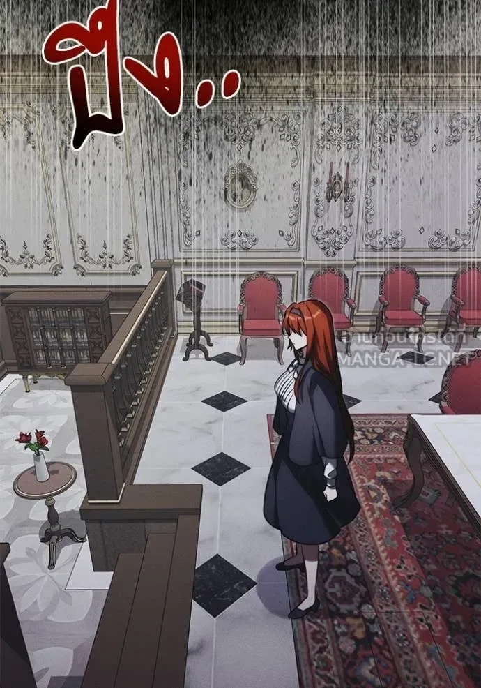 Terminally-Ill Genius Dark Knight อัศวินดำล่าท้าเวลา ตอนที่ 130 หน้า 117