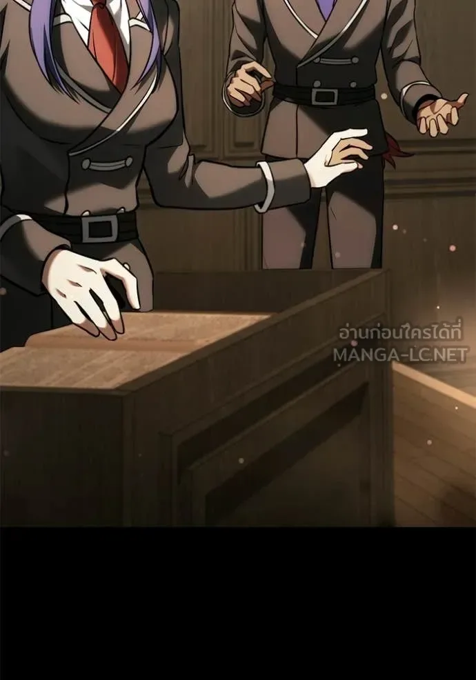 Terminally-Ill Genius Dark Knight อัศวินดำล่าท้าเวลา ตอนที่ 130 หน้า 12