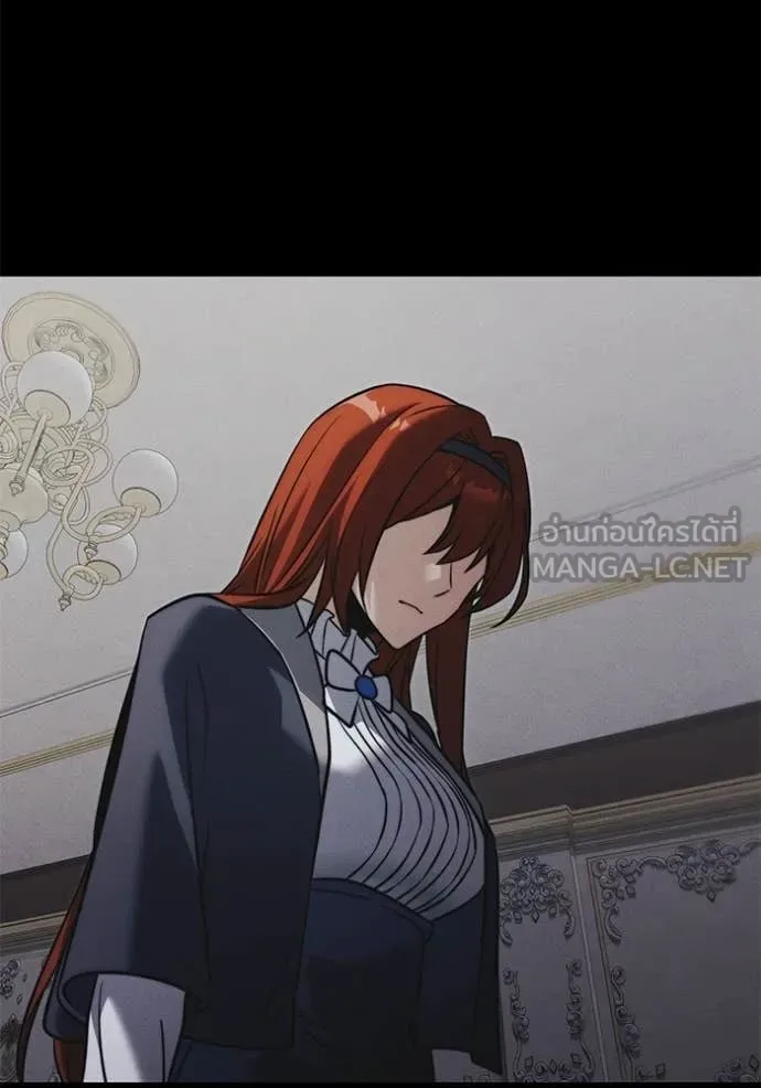 Terminally-Ill Genius Dark Knight อัศวินดำล่าท้าเวลา ตอนที่ 130 หน้า 125