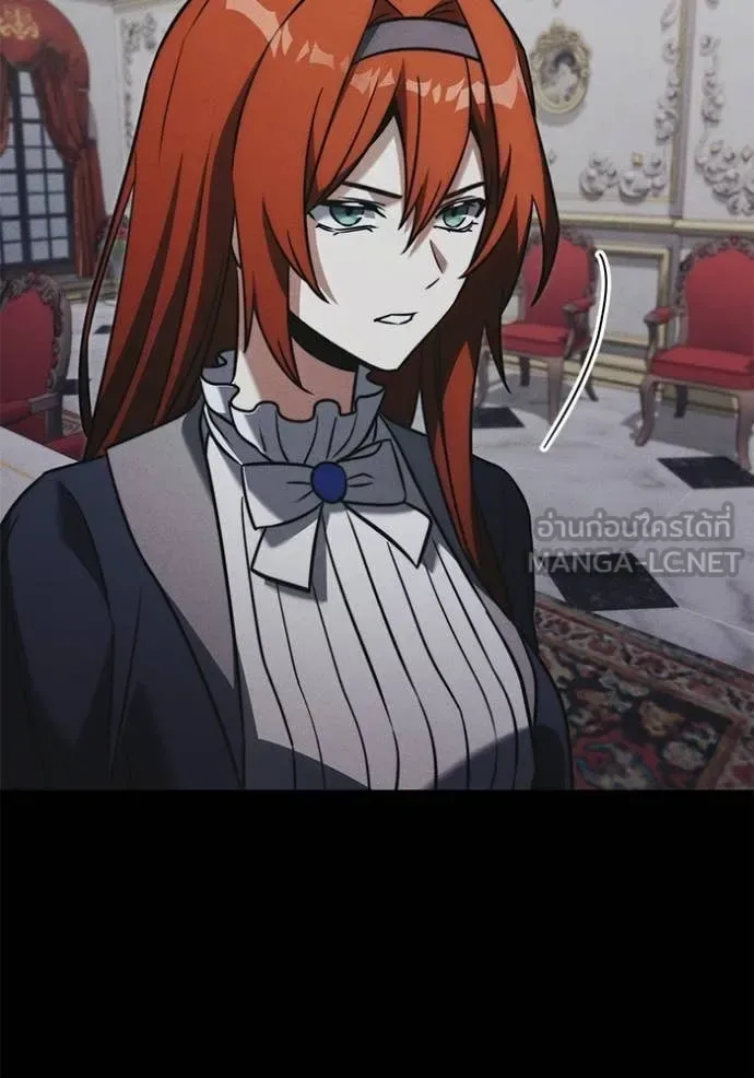 Terminally-Ill Genius Dark Knight อัศวินดำล่าท้าเวลา ตอนที่ 130 หน้า 127