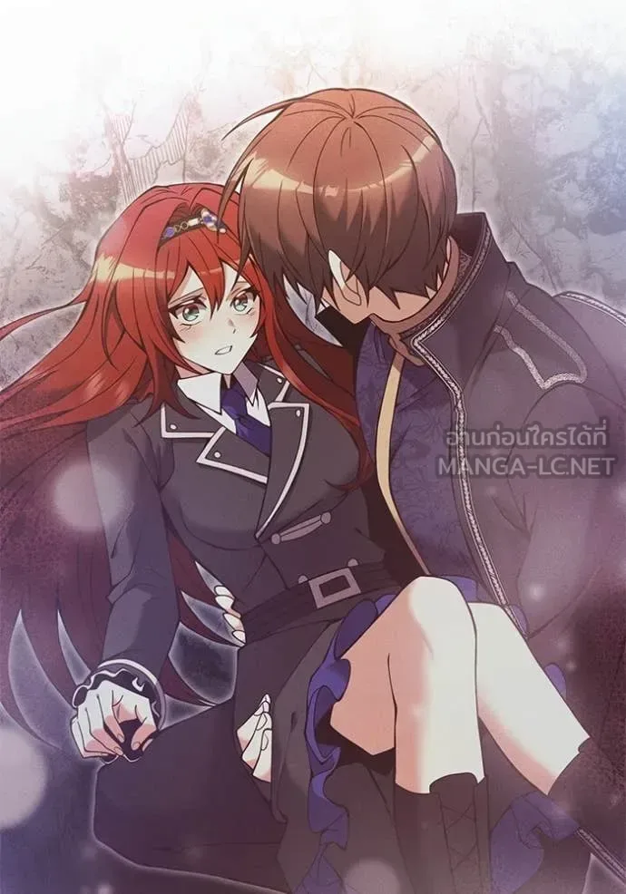 Terminally-Ill Genius Dark Knight อัศวินดำล่าท้าเวลา ตอนที่ 130 หน้า 131