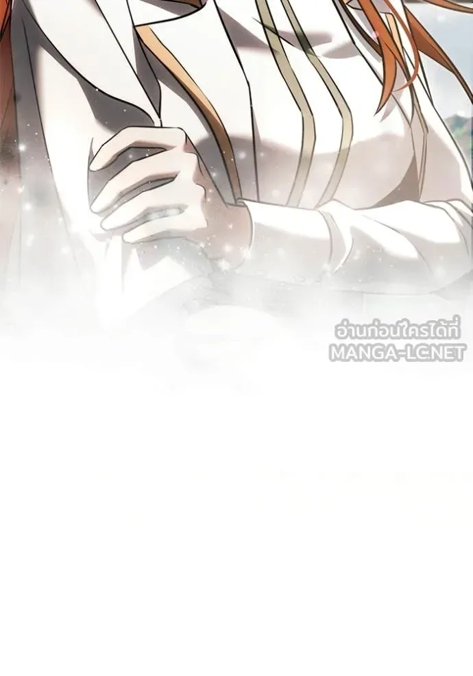 Terminally-Ill Genius Dark Knight อัศวินดำล่าท้าเวลา ตอนที่ 130 หน้า 154