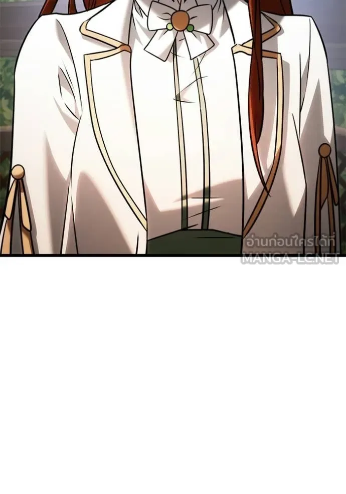 Terminally-Ill Genius Dark Knight อัศวินดำล่าท้าเวลา ตอนที่ 130 หน้า 32