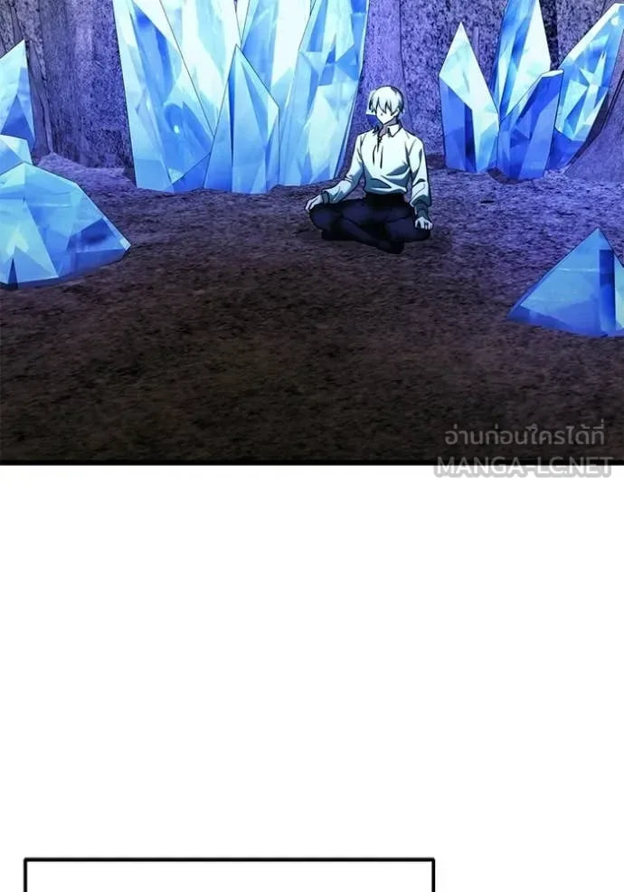 Terminally-Ill Genius Dark Knight อัศวินดำล่าท้าเวลา ตอนที่ 130 หน้า 4