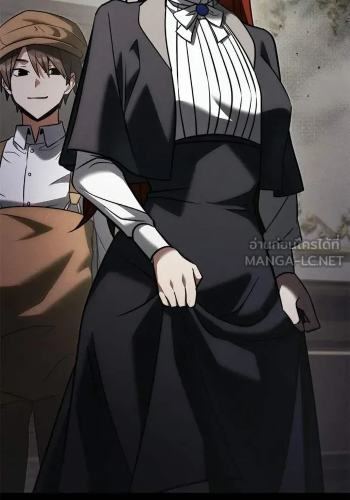 Terminally-Ill Genius Dark Knight อัศวินดำล่าท้าเวลา ตอนที่ 130 หน้า 78