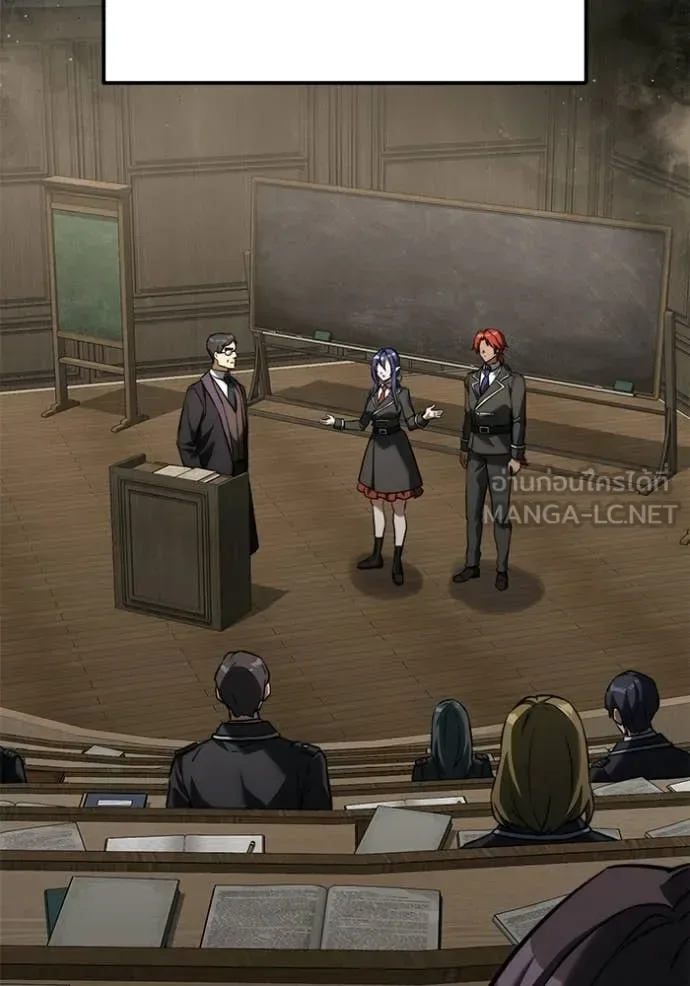 Terminally-Ill Genius Dark Knight อัศวินดำล่าท้าเวลา ตอนที่ 130 หน้า 9