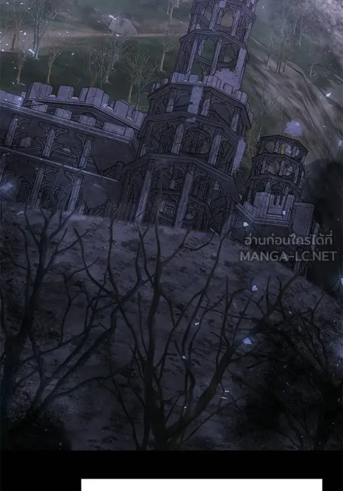 Terminally-Ill Genius Dark Knight อัศวินดำล่าท้าเวลา ตอนที่ 131 หน้า 111
