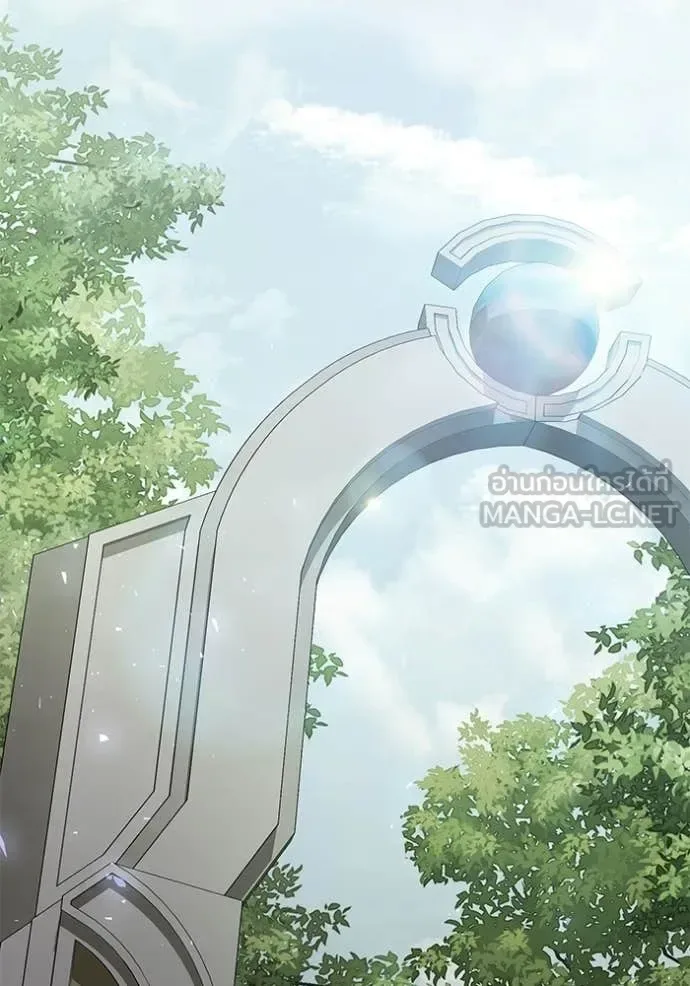 Terminally-Ill Genius Dark Knight อัศวินดำล่าท้าเวลา ตอนที่ 131 หน้า 124