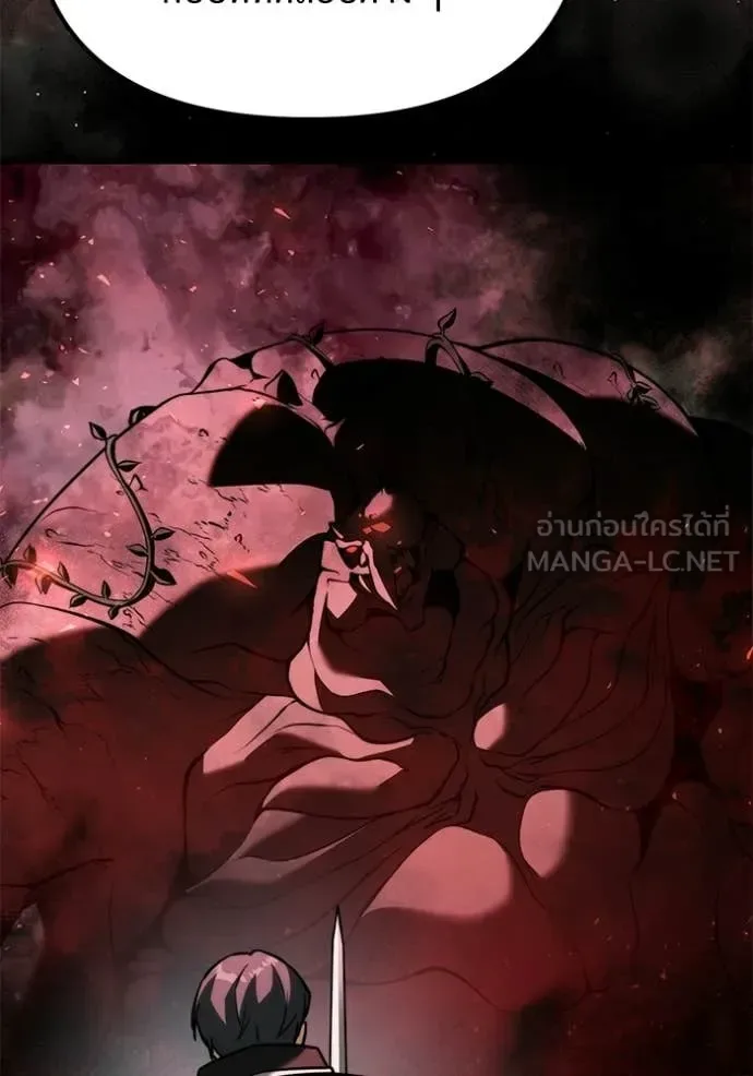 Terminally-Ill Genius Dark Knight อัศวินดำล่าท้าเวลา ตอนที่ 131 หน้า 130