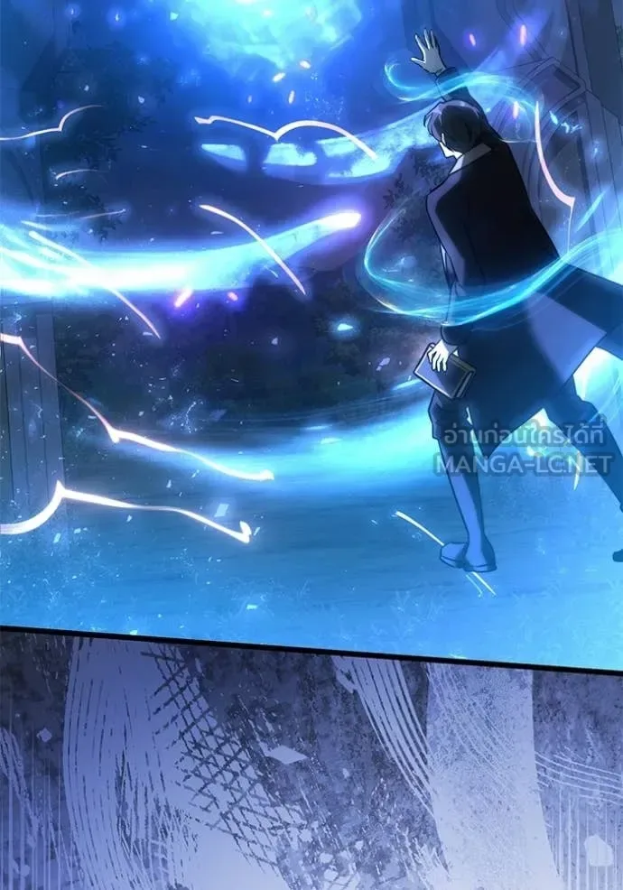 Terminally-Ill Genius Dark Knight อัศวินดำล่าท้าเวลา ตอนที่ 131 หน้า 156