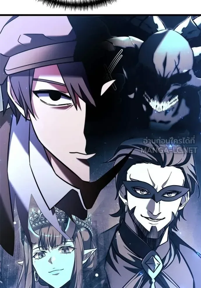 Terminally-Ill Genius Dark Knight อัศวินดำล่าท้าเวลา ตอนที่ 131 หน้า 21