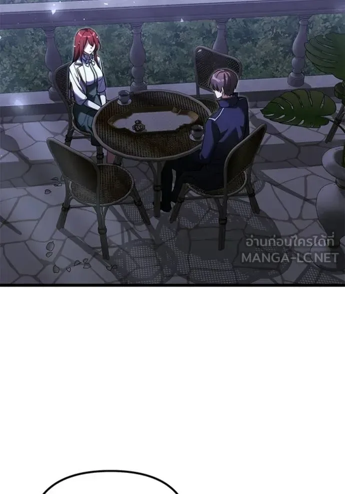 Terminally-Ill Genius Dark Knight อัศวินดำล่าท้าเวลา ตอนที่ 131 หน้า 33