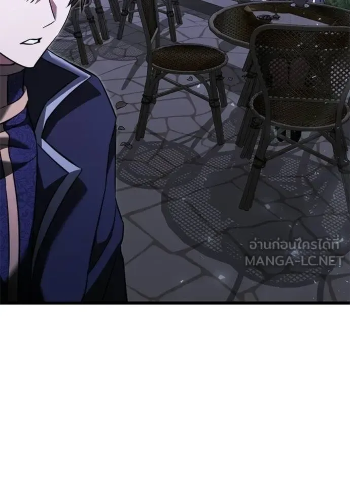 Terminally-Ill Genius Dark Knight อัศวินดำล่าท้าเวลา ตอนที่ 131 หน้า 39
