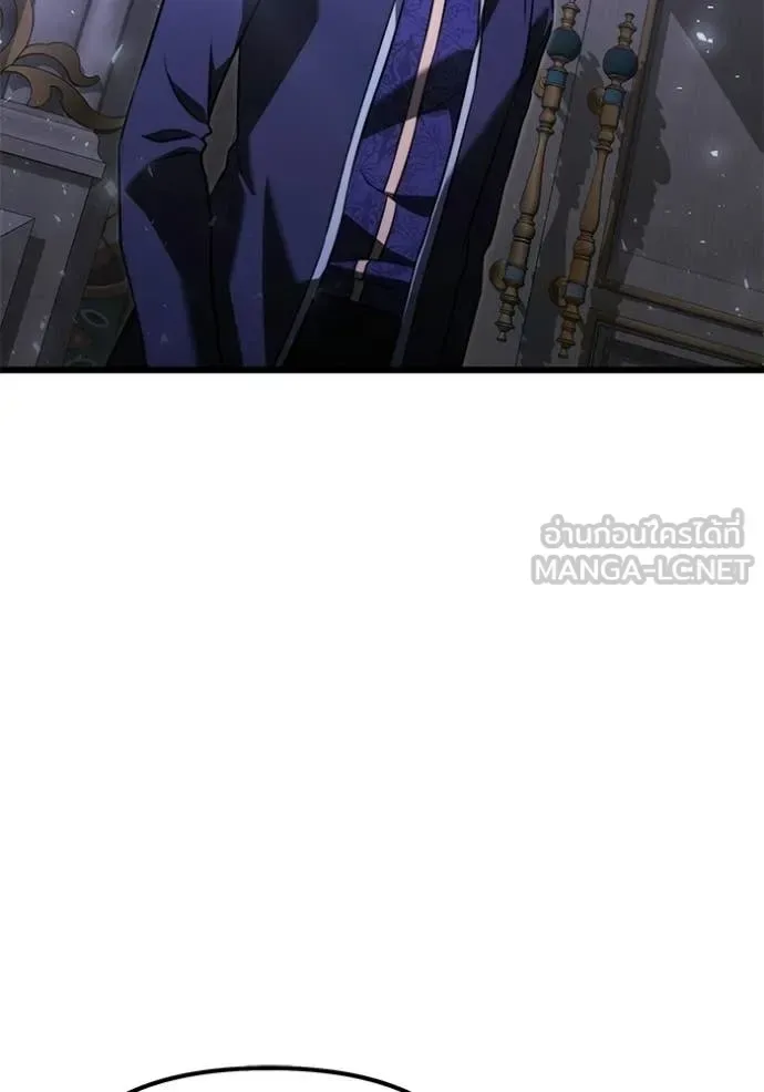 Terminally-Ill Genius Dark Knight อัศวินดำล่าท้าเวลา ตอนที่ 131 หน้า 41