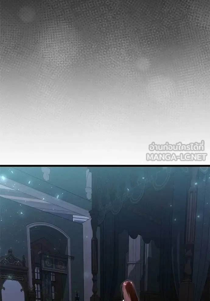 Terminally-Ill Genius Dark Knight อัศวินดำล่าท้าเวลา ตอนที่ 131 หน้า 89
