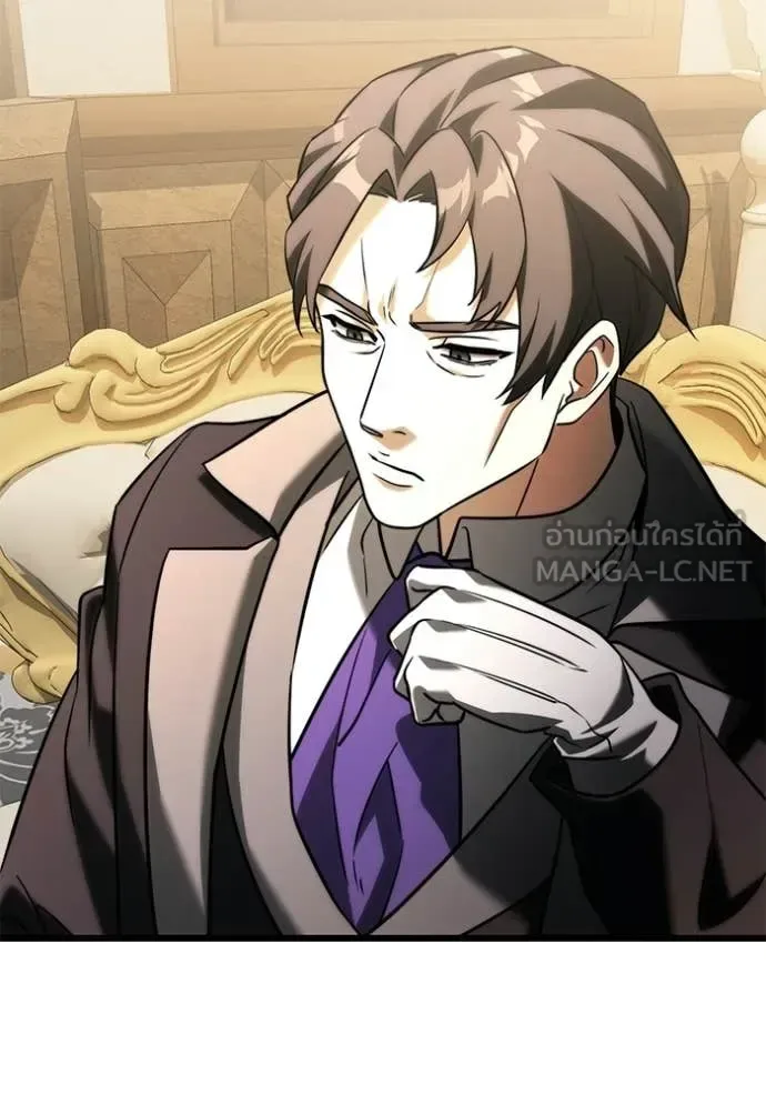 Terminally-Ill Genius Dark Knight อัศวินดำล่าท้าเวลา ตอนที่ 132 หน้า 135