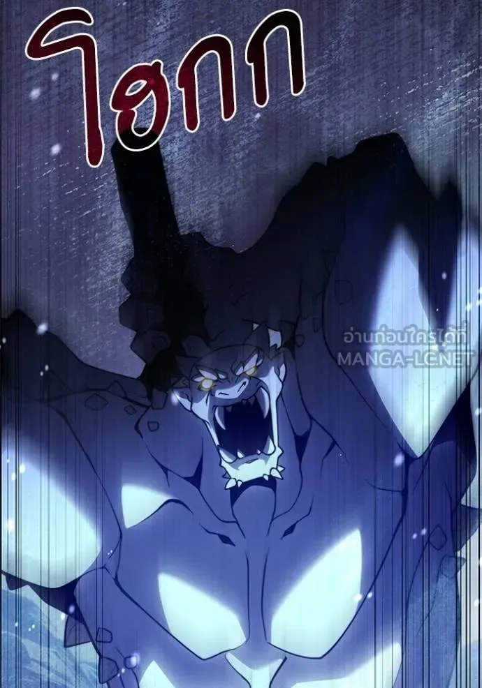 Terminally-Ill Genius Dark Knight อัศวินดำล่าท้าเวลา ตอนที่ 132 หน้า 65